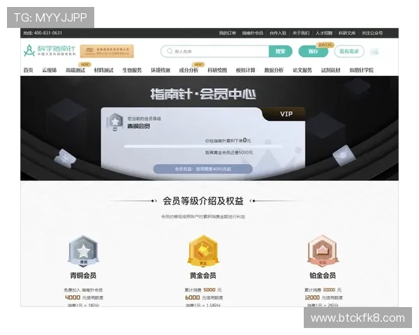 K8凯发集团会员注册流程详解及注意事项全面指南 K8凯发集团会员注册流程详解及注意事项全面指南