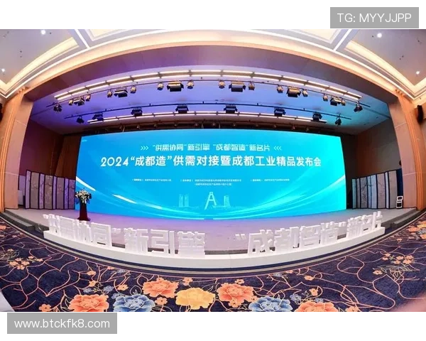 凯发国际网站首页合作伙伴与品牌背书，彰显平台的专业与可信赖程度