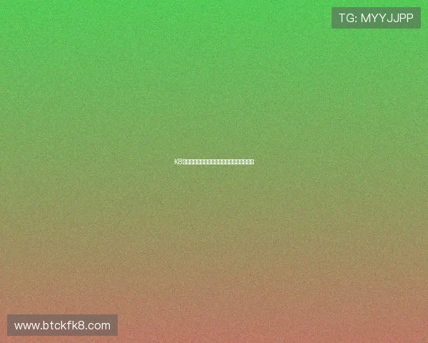 K8凯发国际：打造安全稳定的在线娱乐平台体验