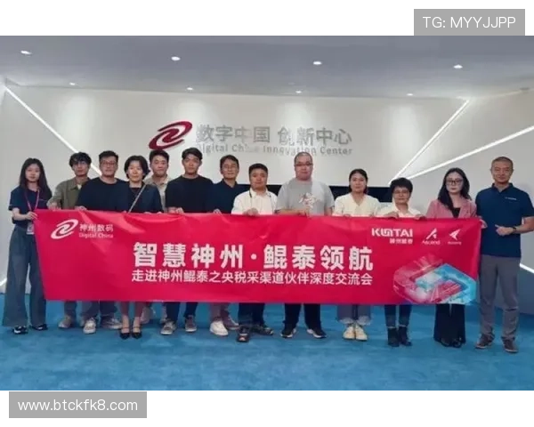 K8凯发赢家一触即发玩法助力新手快速入门,开启轻松赢取丰厚奖励的全新体验 K8凯发赢家一触即发玩法助力新手快速入门,开启轻松赢取丰厚奖励的全新体验