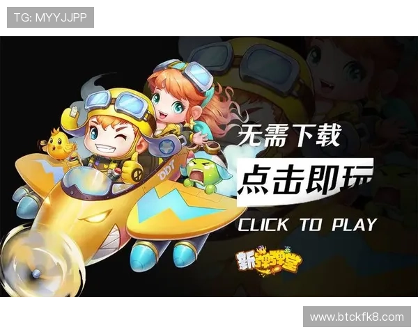 凯发K8.com手机娱乐多样化的游戏选择满足不同玩家的需求,轻松开启精彩娱乐时光 凯发K8.com手机娱乐多样化的游戏选择满足不同玩家的需求,轻松开启精彩娱乐时光