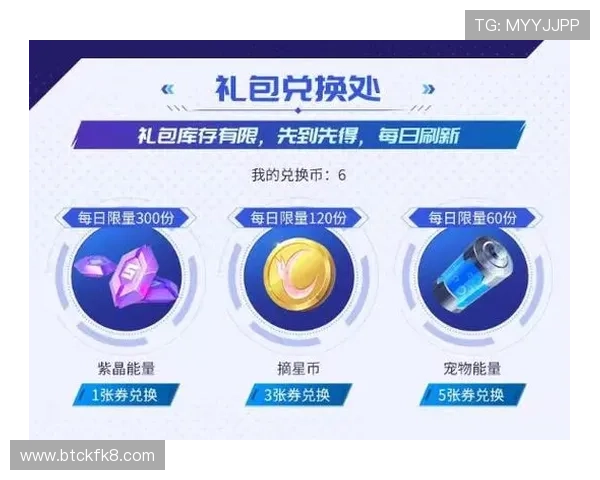 凯发MG电游:最新优惠活动不断,助你轻松赢取丰厚的游戏奖励和福利 凯发MG电游:最新优惠活动不断,助你轻松赢取丰厚的游戏奖励和福利