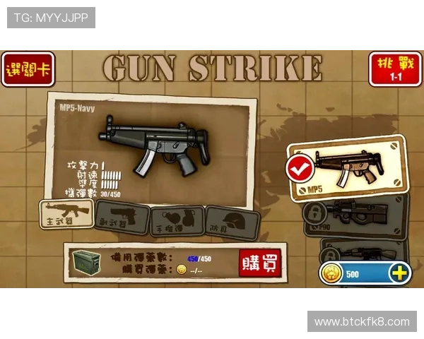 凯发下载客户端下载:安全无病毒的下载环境,保障您的设备安全与隐私 凯发下载客户端下载:安全无病毒的下载环境,保障您的设备安全与隐私