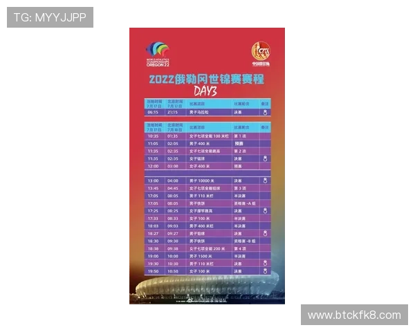 使用凯发体育官方入口轻松找到心仪的体育赛事和投注项目 使用凯发体育官方入口轻松找到心仪的体育赛事和投注项目