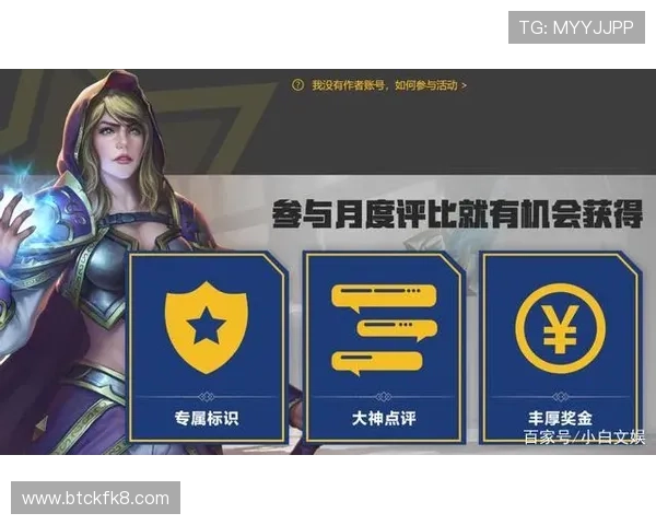 凯发地址平台优质服务保障,助力玩家轻松赢取丰厚奖励 凯发地址平台优质服务保障,助力玩家轻松赢取丰厚奖励