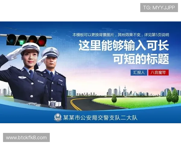 凯发娱乐最新网址稳定安全，快速登录无忧体验新玩法