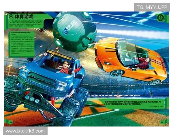 凯发娱乐官方入口游戏大厅功能介绍丰富游戏资源满足不同玩家需求 凯发娱乐官方入口游戏大厅功能介绍丰富游戏资源满足不同玩家需求