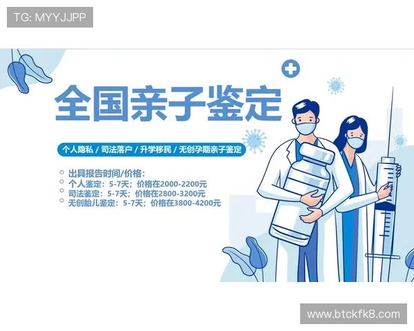 凯发体育平台开户流程详解解决用户注册中的常见问题与疑虑