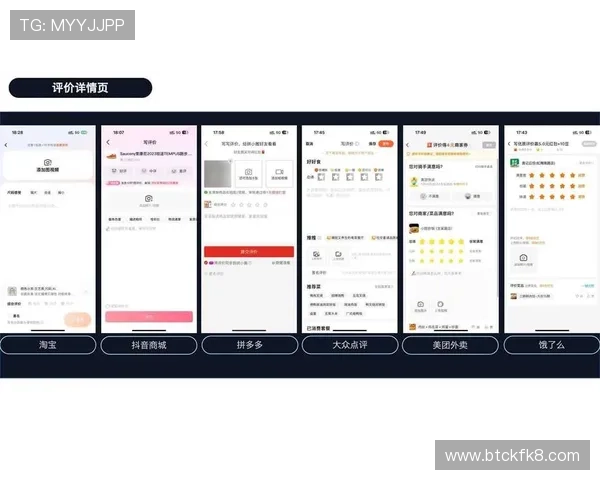 凯发娱乐网投用户评价与真实体验分享，了解平台的信誉与安全保障措施
