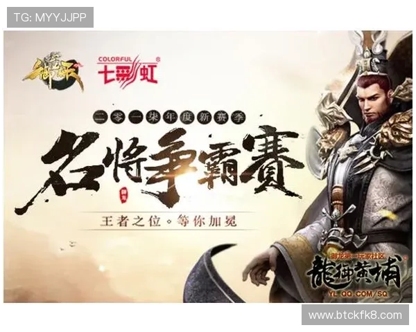 凯发·k8官网最新优惠活动与奖励机制,助力玩家轻松赢取丰厚奖励 凯发·k8官网最新优惠活动与奖励机制,助力玩家轻松赢取丰厚奖励