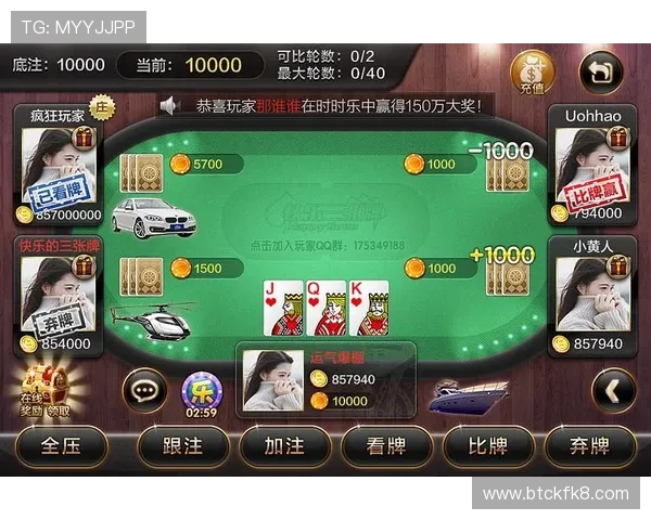 富贵三宝三张牌玩法规则全解析让你轻松掌握游戏中的各种技巧与策略 富贵三宝三张牌玩法规则全解析让你轻松掌握游戏中的各种技巧与策略