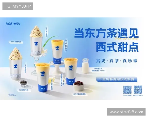 凯发平台K8官网推出多项优惠活动,吸引大量新老用户积极参与 凯发平台K8官网推出多项优惠活动,吸引大量新老用户积极参与