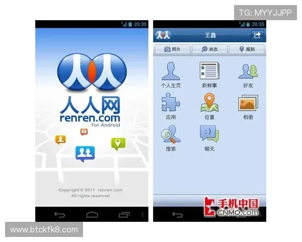 凯发手机客户端最新版下载全面升级优化界面提升用户操作体验与安全保障 凯发手机客户端最新版下载全面升级优化界面提升用户操作体验与安全保障
