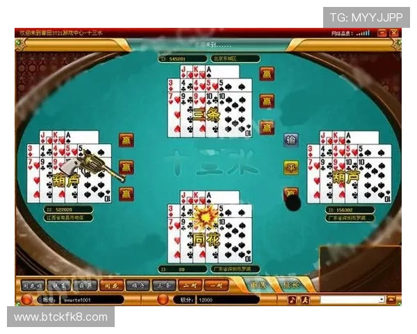 当当棋牌十三水玩法常见问题解答,解决玩家在游戏中遇到的疑难杂症 当当棋牌十三水玩法常见问题解答,解决玩家在游戏中遇到的疑难杂症