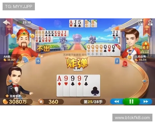 掌握看四张牌抢庄牛牛的玩法技巧让你在牌局中轻松取胜 掌握看四张牌抢庄牛牛的玩法技巧让你在牌局中轻松取胜