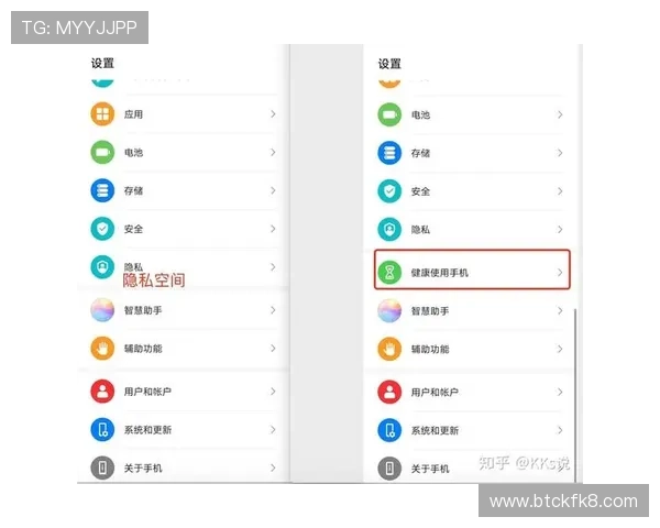 凯发手机登录ios版下载官网官方正版，保障游戏账号安全与数据隐私