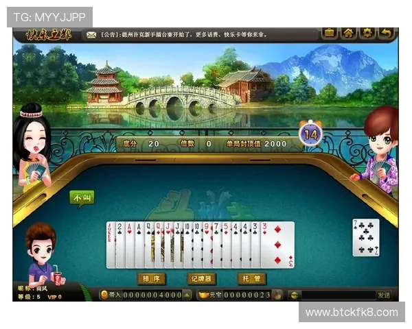 无需网络的炸金花单机游戏合集让你随时随地享受刺激的牌局乐趣