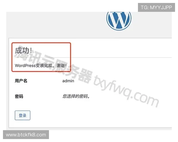 凯发最新网址注册流程详解,新手也能轻松完成账号注册 凯发最新网址注册流程详解,新手也能轻松完成账号注册