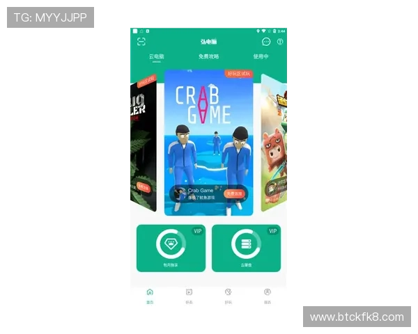 凯发电竞官网多平台同步支持让你无论在手机还是电脑都能轻松体验电竞乐趣