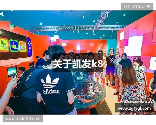 凯发登录-凯发真人网娱乐:如何选择可靠的在线娱乐平台保障您的资金安全与游戏体验 凯发登录-凯发真人网娱乐:如何选择可靠的在线娱乐平台保障您的资金安全与游戏体验