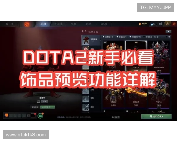 k8凯发集团官网注册流程详解以及新手玩家必看攻略指南