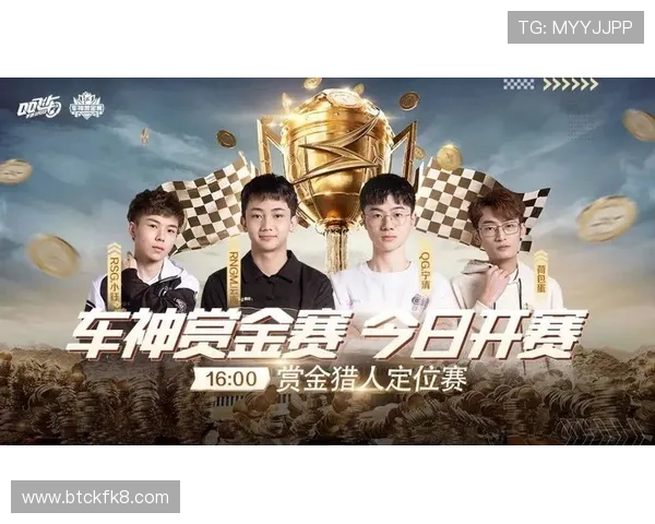 K8手游官网最新活动预告,提前了解即将开启的精彩赛事与福利 K8手游官网最新活动预告,提前了解即将开启的精彩赛事与福利