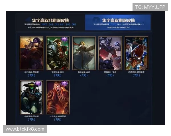 MG电子游戏最新优惠活动全面解析助你轻松赢取丰厚奖励 MG电子游戏最新优惠活动全面解析助你轻松赢取丰厚奖励