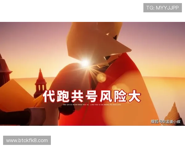 凯发k8国际官网如何实现公平公正的游戏环境，保障玩家权益的措施介绍