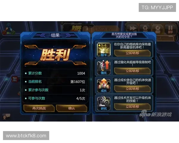 凯发app官网开户优惠活动介绍，注册即享丰富奖励提升您的游戏乐趣与收益