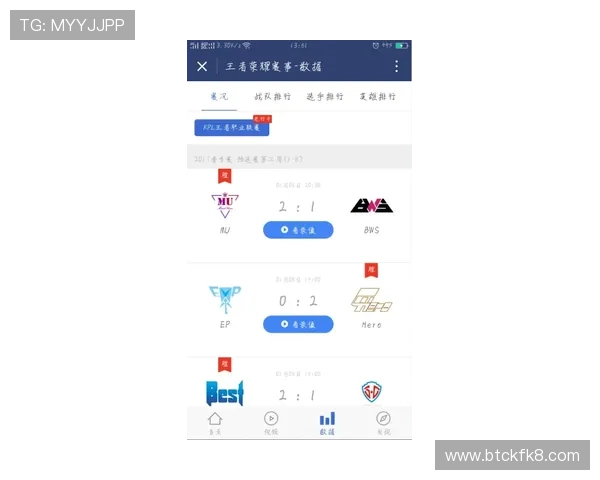 安全稳定的凯发网娱乐会员登录入口下载途径推荐保障账号安全畅享无忧游戏体验 安全稳定的凯发网娱乐会员登录入口下载途径推荐保障账号安全畅享无忧游戏体验