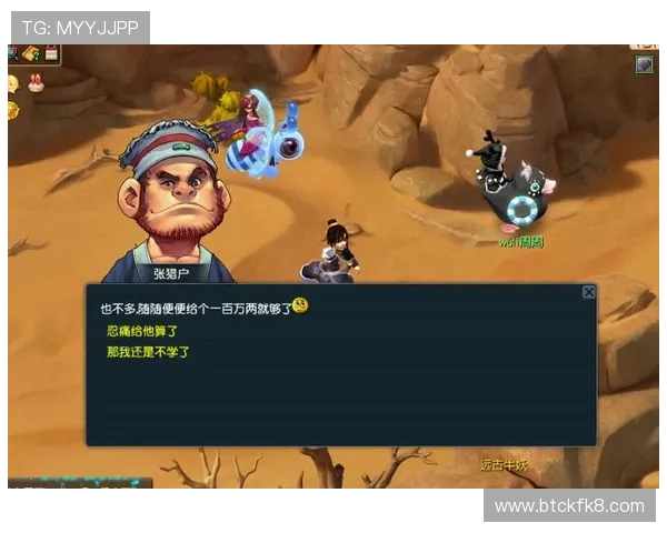 凯发旗舰厅客户端下载官网为新手玩家提供详细操作教程与游戏攻略指南