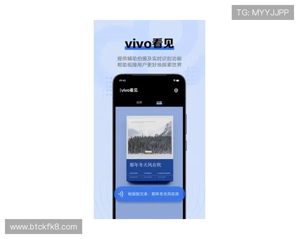 凯发电游ks8手机版app常见问题解决方案，解决登录、支付等多种使用难题