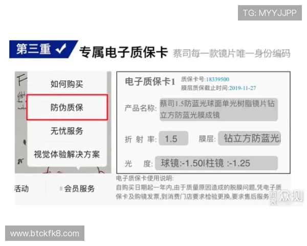 凯发线上开户要多久？详细流程介绍及时间预计分析