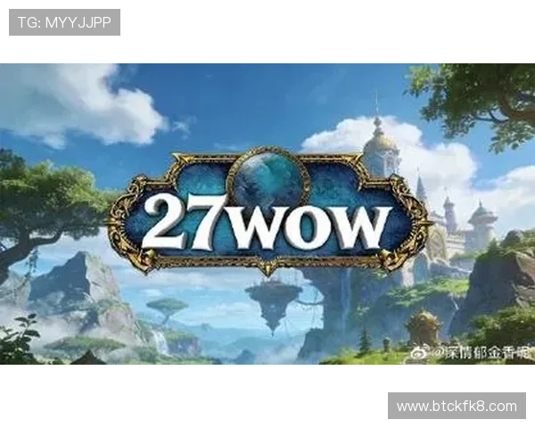 K8凯发网址登录线路的安全性分析及优化建议保障玩家个人信息安全