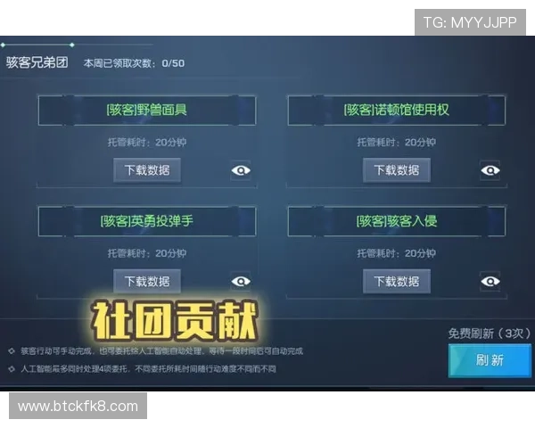 K8电游体会：掌握关键技巧实现游戏中的快速升级与高分