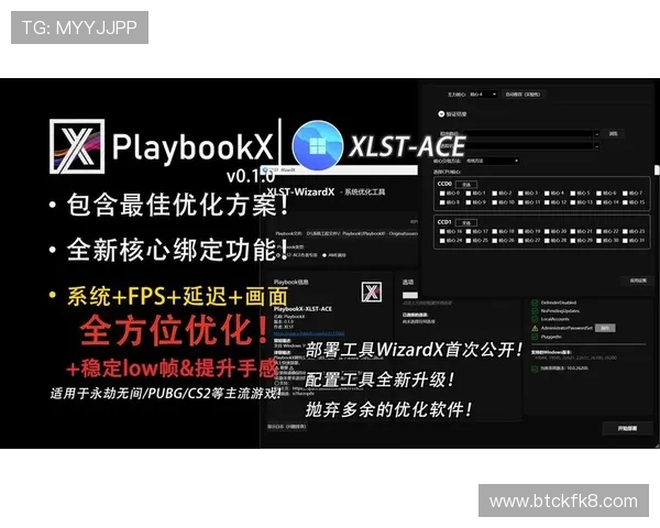 凯发体育官方入口优化登录界面设计提升用户体验确保快速顺畅进入游戏