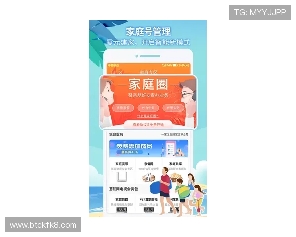 凯发线上手机版下载网址官方最新入口,快速下载安装体验优质游戏内容 凯发线上手机版下载网址官方最新入口,快速下载安装体验优质游戏内容