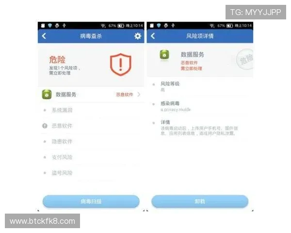 凯发线上网址下载app官方入口,确保安全无病毒的正规下载渠道指南 凯发线上网址下载app官方入口,确保安全无病毒的正规下载渠道指南