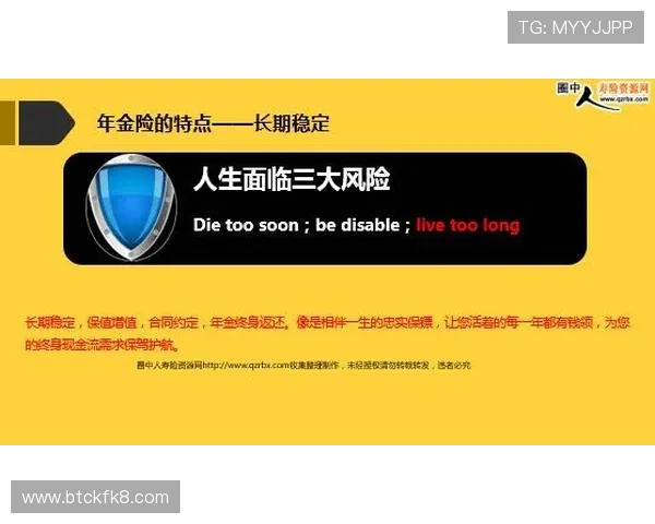 凯发网网站会员注册对新用户的优势与注意事项全面解析