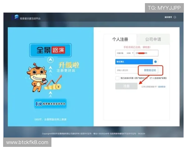 凯发集团app下载安装指南帮助玩家轻松注册畅玩最新游戏体验 凯发集团app下载安装指南帮助玩家轻松注册畅玩最新游戏体验