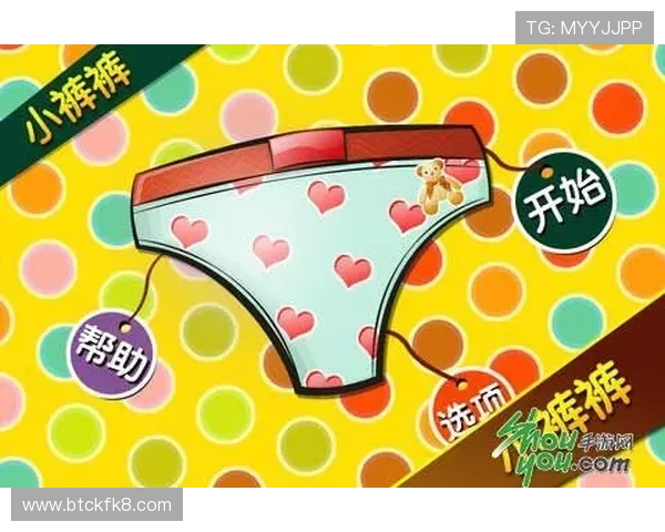 凯发集团手机版下载最新版本下载安装指南,轻松体验丰富游戏内容 凯发集团手机版下载最新版本下载安装指南,轻松体验丰富游戏内容