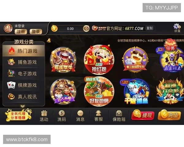 开元棋牌网址官方网站