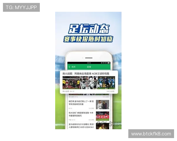 K8体育网站体育竞猜玩法介绍与投注技巧分享