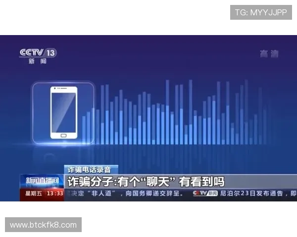 K8电子技巧提升玩法稳定性与赢率的实用攻略分享