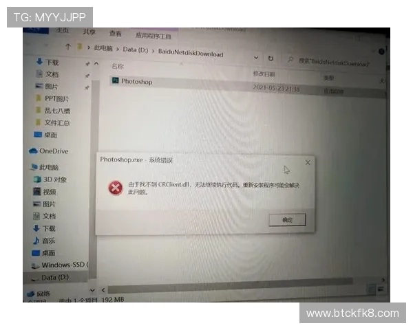 凯发手机客户端最新版本下载，解决常见安装问题，确保顺利使用游戏功能