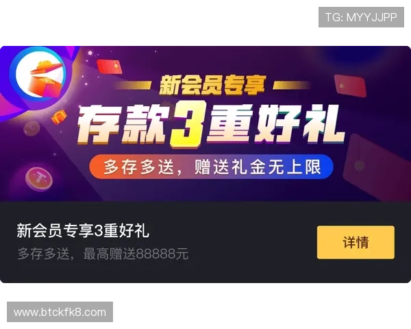 通过K8.com凯发平台官网的安全支付系统,确保每一次交易都安全可靠,放心娱乐无忧 通过K8.com凯发平台官网的安全支付系统,确保每一次交易都安全可靠,放心娱乐无忧