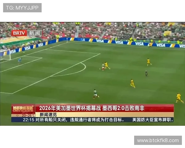 世界杯墨西哥南非比赛前的专家预测与胜负概率分析报告 世界杯墨西哥南非比赛前的专家预测与胜负概率分析报告