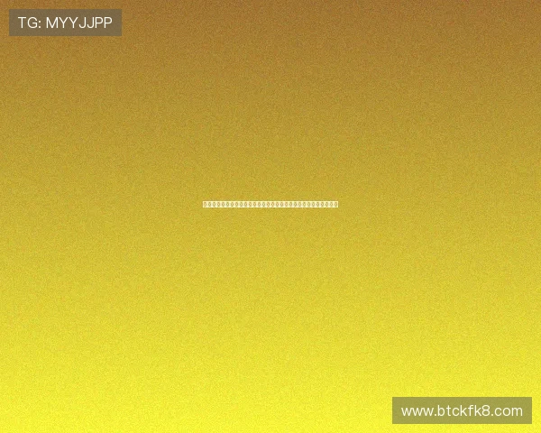 凯发直播官方首页下载安装流程详解，第一时间掌握世界杯最新赛况